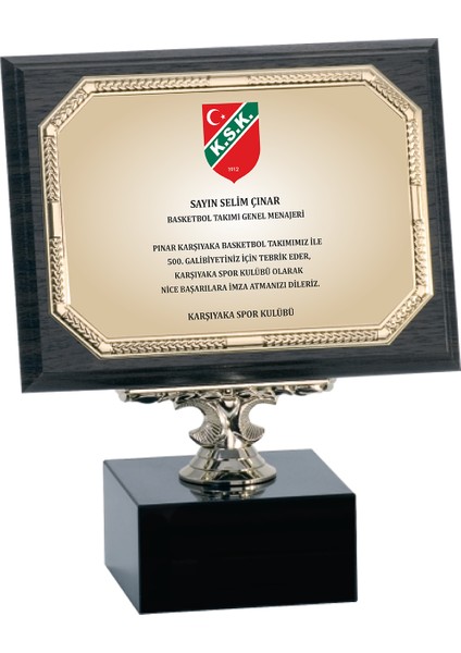 - Ahşap Plaketler - PL-044-M B - 15X20 cm