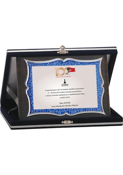 - Ahşap Plaketler - PL-035-M B - 15x20 cm
