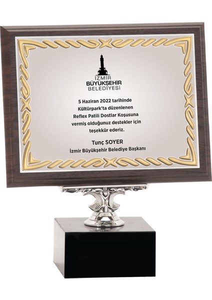 - Ahşap Plaketler - PL-024-M A - 18x24 cm