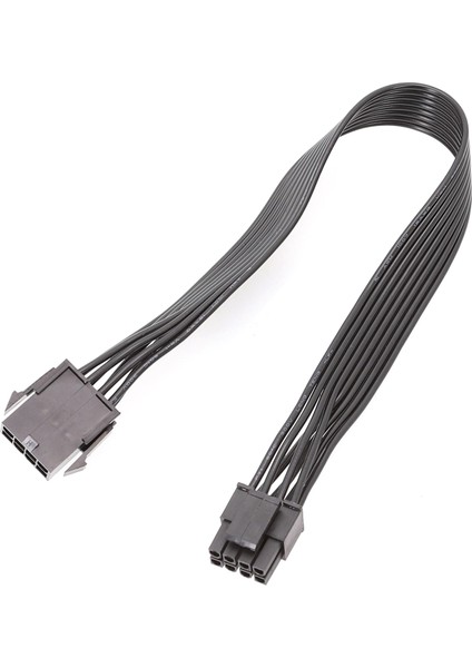 5 Adet Atx 8 Pin (4+4) Cpu 8 Pin Erkek - 8 Pin 8 Pin Dişi Pcıe Güç Kaynağı Uzatma Kablosu 20CM (Yurt Dışından)