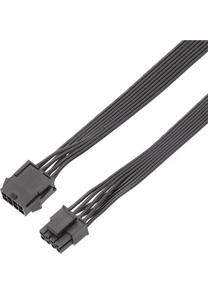 5 Adet Atx 8 Pin (4+4) Cpu 8 Pin Erkek - 8 Pin 8 Pin Dişi Pcıe Güç Kaynağı Uzatma Kablosu 20CM (Yurt Dışından)
