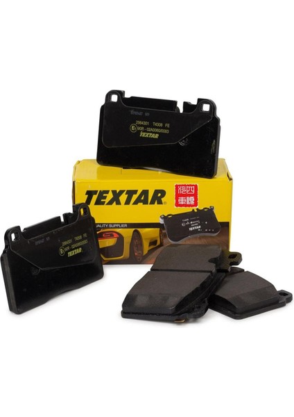 Audi A6 2.0 Tfsı Quattro Fren Balatası Ön Textar