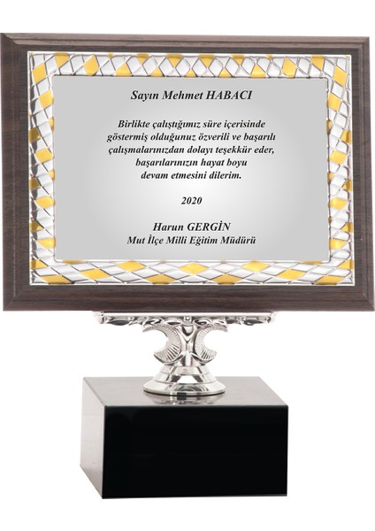 - Ahşap Plaketler - PL-020-M B - 15x20 cm