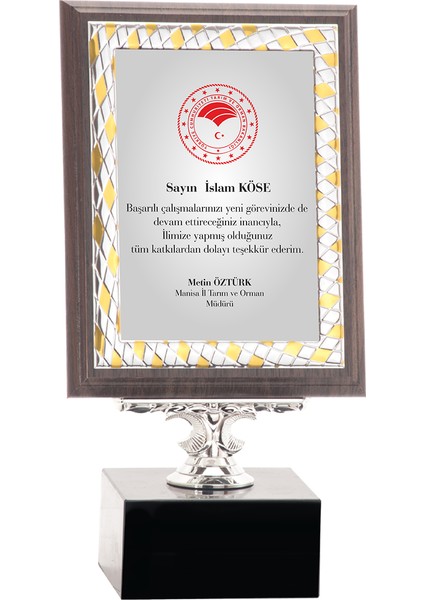 - Ahşap Plaketler - PL-018-M B - 15x20 cm