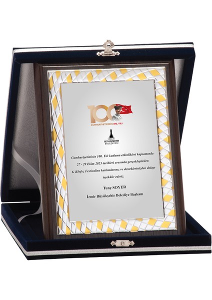 - Ahşap Plaketler - PL-017-M B - 15x20 cm