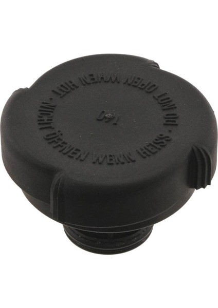 Bmw 3 Serisi E46 325XI Radyatör Kapağı