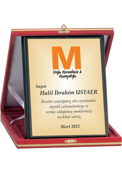 - Ahşap Plaketler - PL-005-M A - 18x24 cm