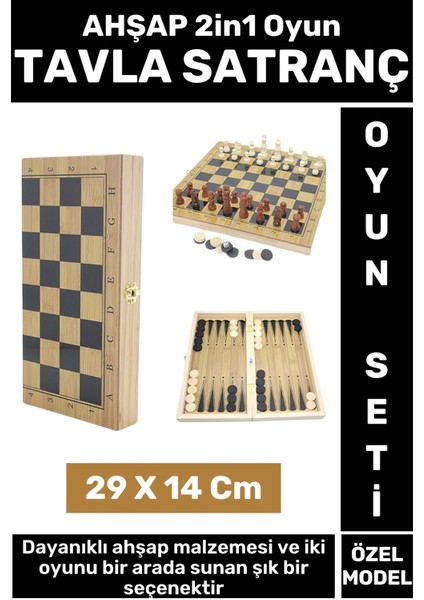 Arkadaş Oyun Hediyelik Çok Şık Ahşap Tavla Satranç 2in1 Oyun Seti 29 x 14 cm