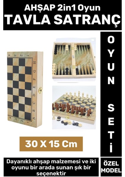Arkadaş Oyun Hediyelik Çok Şık Ahşap Tavla Satranç 2in1 Oyun Seti 30 x 15 cm