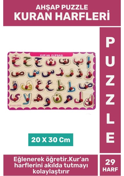 Eğlenceli Eğitici Görsel Algı Problem Çözme Becerisi Çocuk Puzzle 29 Harf Elif Ba Kuran Harfleri