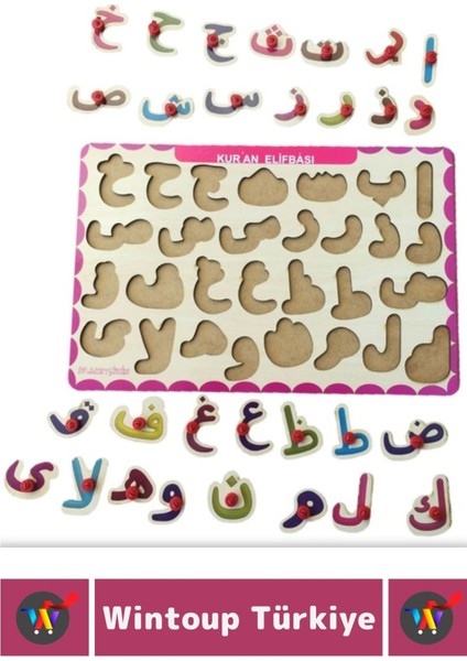 Eğlenceli Eğitici Görsel Algı Problem Çözme Becerisi Çocuk Puzzle 29 Harf Elif Ba Kuran Harfleri fiyatları