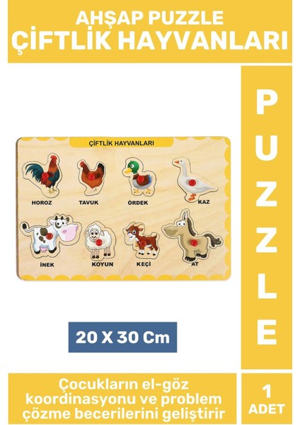 Premium Eğlenceli Eğitici Görsel Algı Problem Çözme Becerisi Çocuk Puzzle Çiftlik Hayvanları