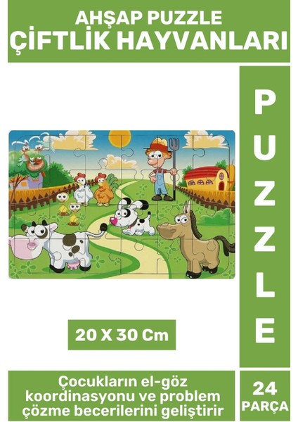 Premium Eğlenceli Eğitici Görsel Algı Problem Çözme Becerisi Çocuk Puzzle 24 Prça Çiftlik Hayvanları
