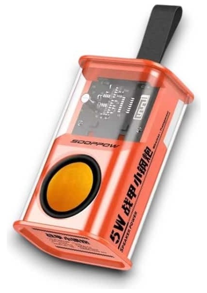 D11 Speaker