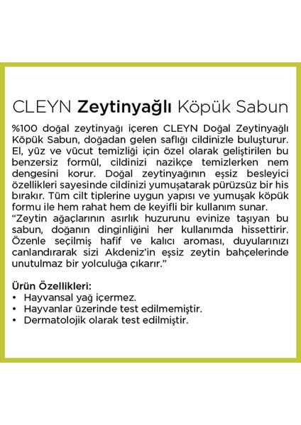 Zeytinyağlı Köpük Sabun 2 Litre