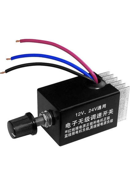 Adet Motor Hız Regülatörü Dc 12 V/24 V 10 A Motor Hız Kontrol Anahtarı Araba Kamyon Fan Isıtıcı Kontrolü (Yurt Dışından)