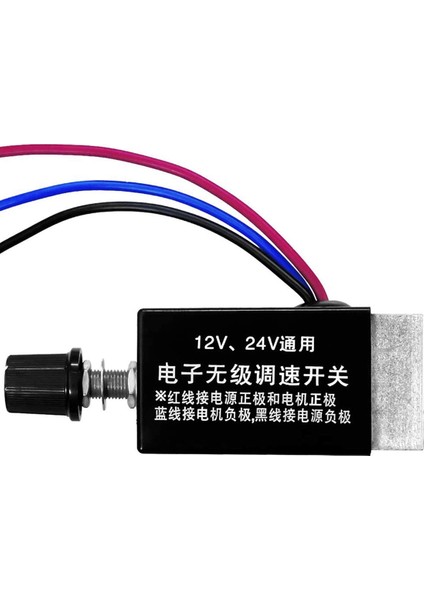 Adet Motor Hız Regülatörü Dc 12 V/24 V 10 A Motor Hız Kontrol Anahtarı Araba Kamyon Fan Isıtıcı Kontrolü (Yurt Dışından)