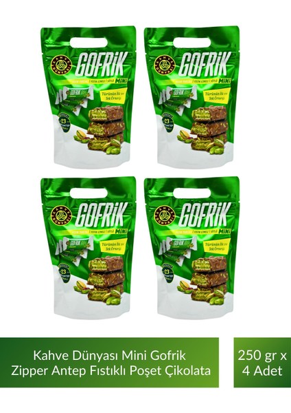 Mini Gofrik Zipper Antep Fıstıklı Gofrik Poşet Çikolata 250 gr x 4 Adet