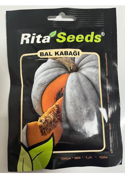 Balkabağı Tohumu