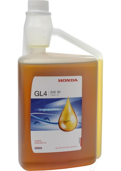 Marin Gear Oil SAE90 Gl4 1 Lt fiyatları