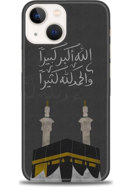 iPhone 13 Kılıf Hd Baskılı - Kabe