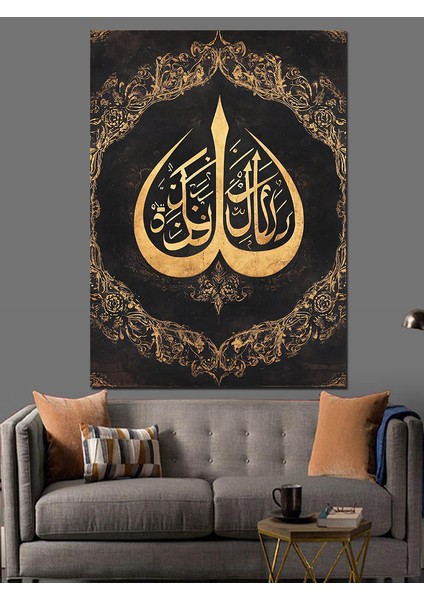Razaka-Kallahu Hat Sanatı Dekoratif Kanvas - Mdf Ahşap Tablo modelleri