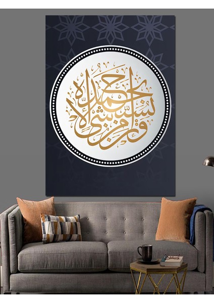 Arapça Hat Sanatı Dekoratif Kanvas - Mdf Ahşap Tablo fiyatları
