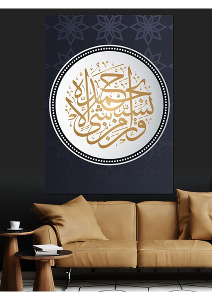 Arapça Hat Sanatı Dekoratif Kanvas - Mdf Ahşap Tablo fırsatları