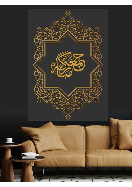 Hayırlı Cumalar Yazılı Hat Sanatı Dekoratif Kanvas - Mdf Ahşap Tablo fiyatları