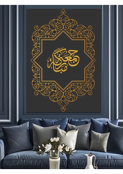 Hayırlı Cumalar Yazılı Hat Sanatı Dekoratif Kanvas - Mdf Ahşap Tablo modelleri