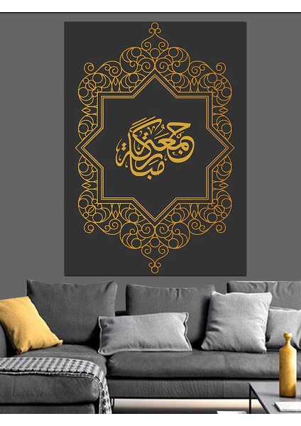 Hayırlı Cumalar Yazılı Hat Sanatı Dekoratif Kanvas - Mdf Ahşap Tablo fırsatları