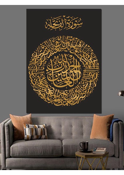 Fatiha Suresi Hat Sanatı Dekoratif Kanvas - Mdf Ahşap Tablo