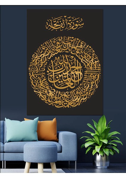 Fatiha Suresi Hat Sanatı Dekoratif Kanvas - Mdf Ahşap Tablo fiyatları