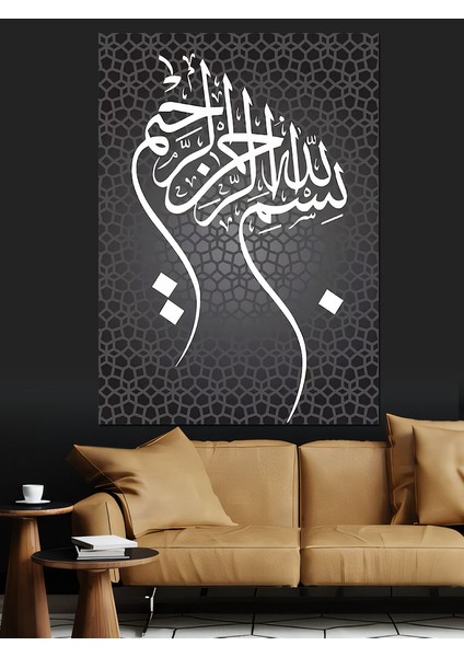 Bismillahirrahmanirrahim Yazılı Hat Sanatı Dekoratif Kanvas - Mdf Ahşap Tablo