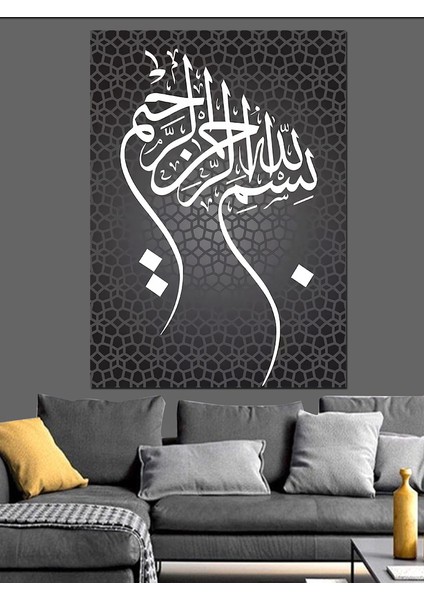 Bismillahirrahmanirrahim Yazılı Hat Sanatı Dekoratif Kanvas - Mdf Ahşap Tablo modelleri