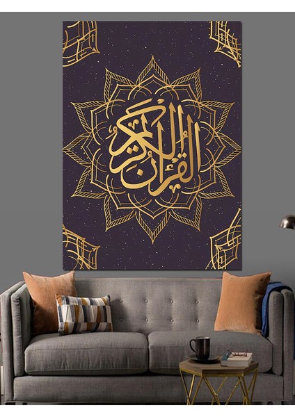 El-Kur’ânü’l-Kerîm Hat Sanatı Dekoratif Kanvas - Mdf Ahşap Tablo fiyatları