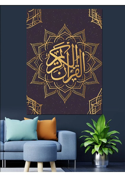 El-Kur’ânü’l-Kerîm Hat Sanatı Dekoratif Kanvas - Mdf Ahşap Tablo modelleri