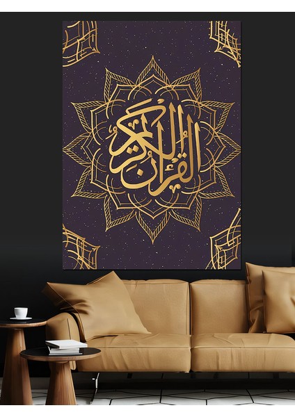 El-Kur’ânü’l-Kerîm Hat Sanatı Dekoratif Kanvas - Mdf Ahşap Tablo fırsatları