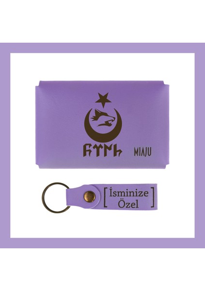 Mor Menekşe, Bozkurt ve Hilal Desenli, Isme Özel Cüzdan ve Anahtarlık Set, Hatıra Koleksiyonu