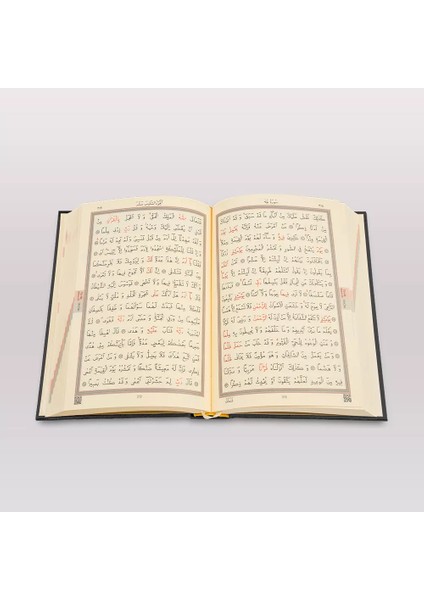 Kabe Kapaklı Kur'an-I Kerim Hafız Boy 14X20 Siyah