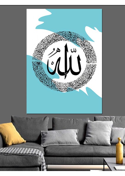Hat Sanatı Allah Yazısı Dekoratif Kanvas - Mdf Ahşap Tablo fırsatları