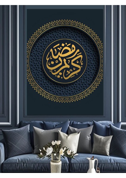 Ramazan Kareem Yazılı Hat Sanatı Dekoratif Kanvas - Mdf Ahşap Tablo modelleri