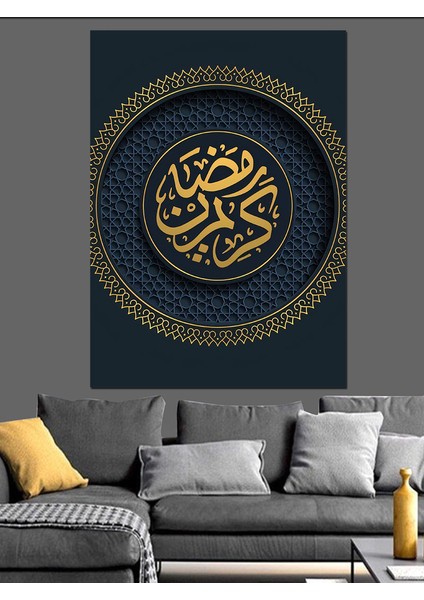 Ramazan Kareem Yazılı Hat Sanatı Dekoratif Kanvas - Mdf Ahşap Tablo fırsatları