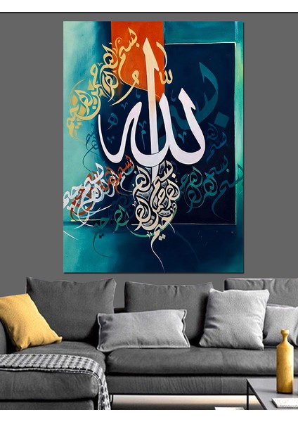Bismillahirrahmanirrahim Yazılı Hat Sanatı Dekoratif Kanvas - Mdf Ahşap Tablo