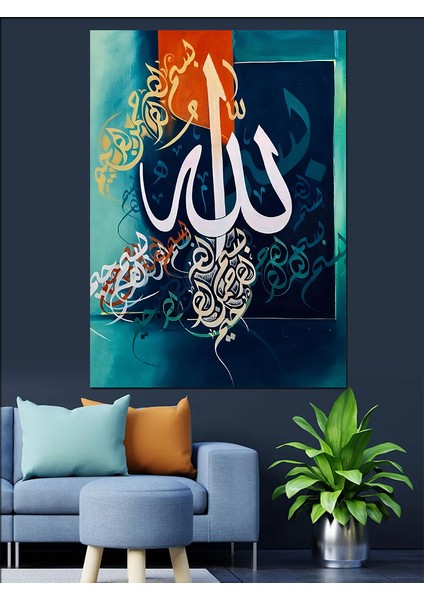 Bismillahirrahmanirrahim Yazılı Hat Sanatı Dekoratif Kanvas - Mdf Ahşap Tablo modelleri
