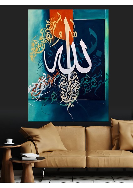 Bismillahirrahmanirrahim Yazılı Hat Sanatı Dekoratif Kanvas - Mdf Ahşap Tablo fırsatları