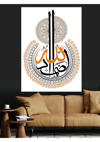 Allah Es-Samed Yazılı Hat Sanatı Dekoratif Kanvas - Mdf Ahşap Tablo modelleri