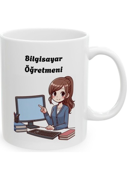Kadın Bilgisayar Öğretmeni Hediyelik Baskılı Porselen Beyaz Lüks Kupa Bardak