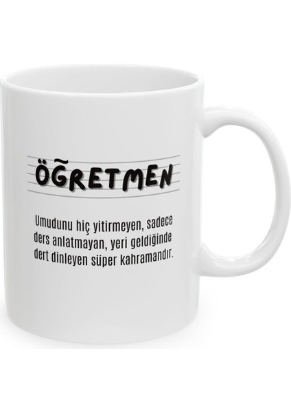 Öğretmen Kimdir Iki Hediyelik Baskılı Porselen Beyaz Lüks Kupa Bardak