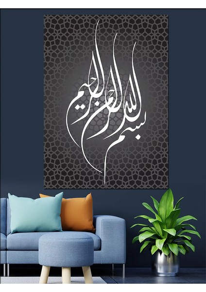 Bismillahirrahmanirrahim Yazılı Hat Sanatı Dekoratif Kanvas - Mdf Ahşap Tablo
